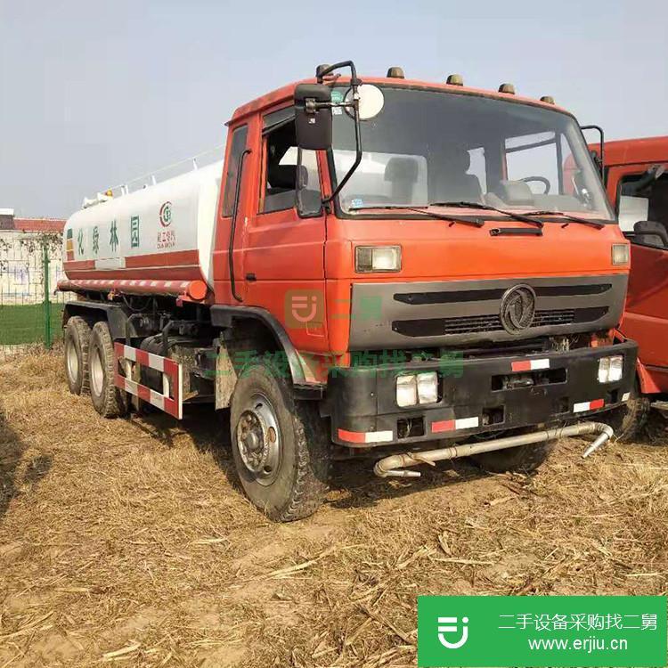 山東出售二手除塵霧炮灑水車