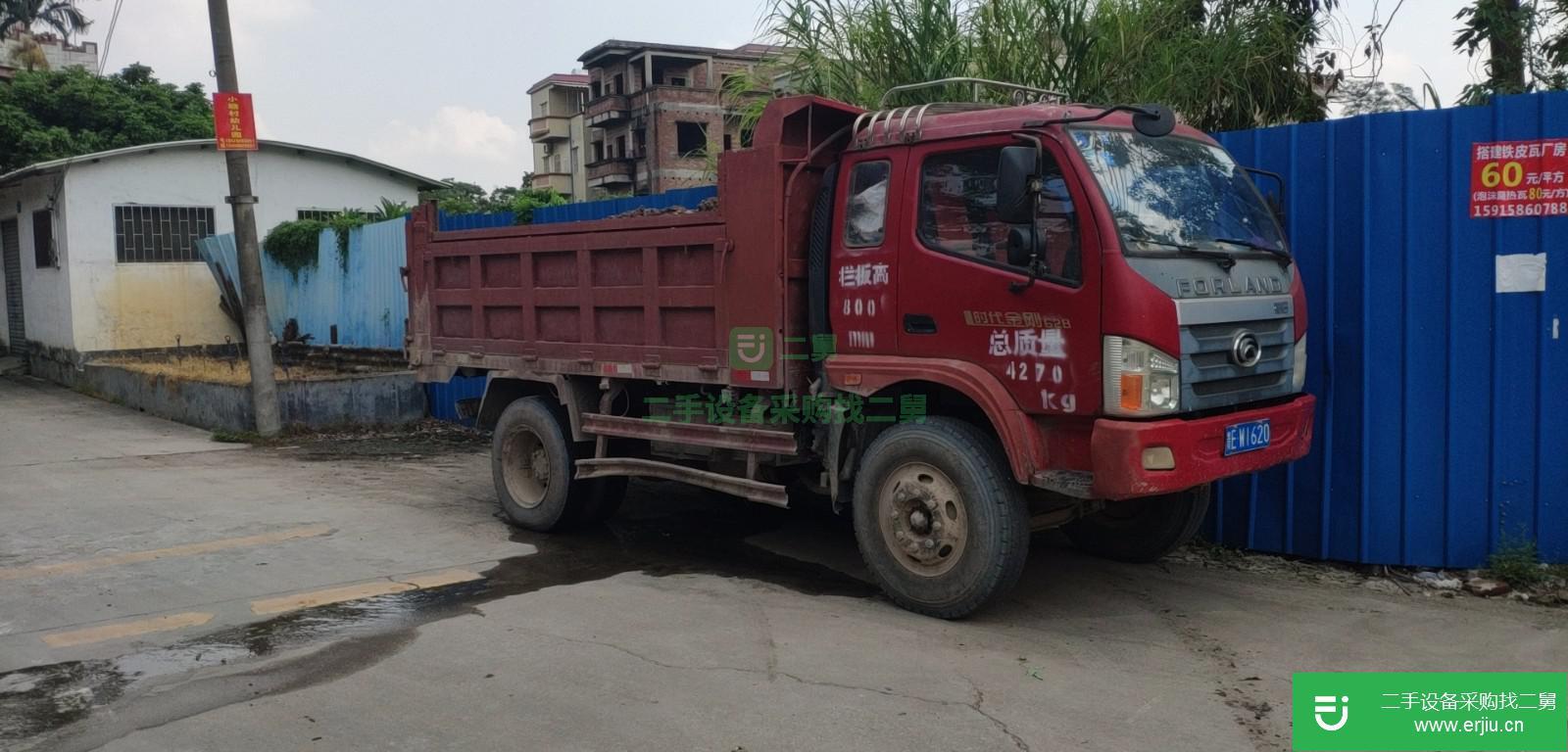 貴州出售二手福田自卸車