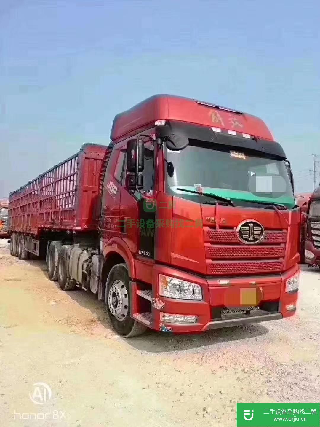 湖北出售二手一汽解放J6P半掛車