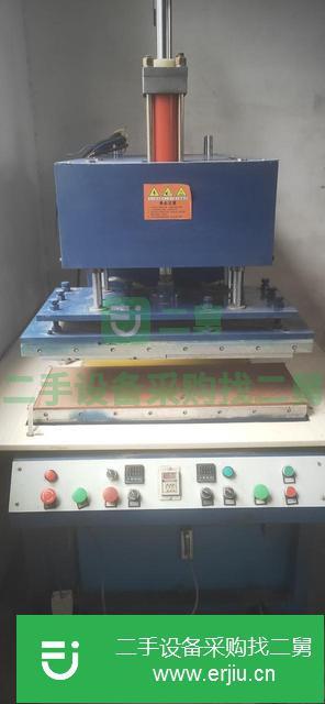山東出售二手壓紋機(jī)