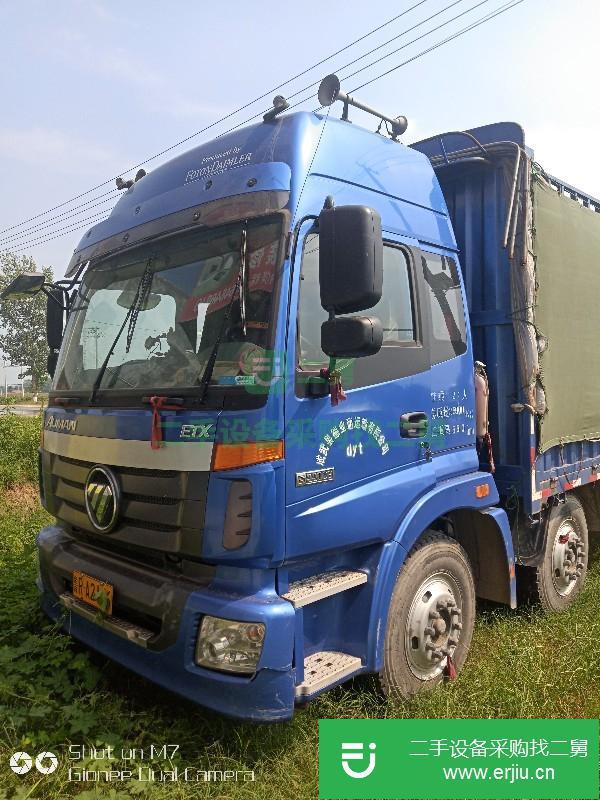 山東出售二手歐曼貨車