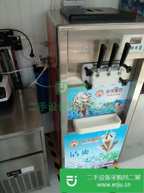 河南出售二手冰激凌機
