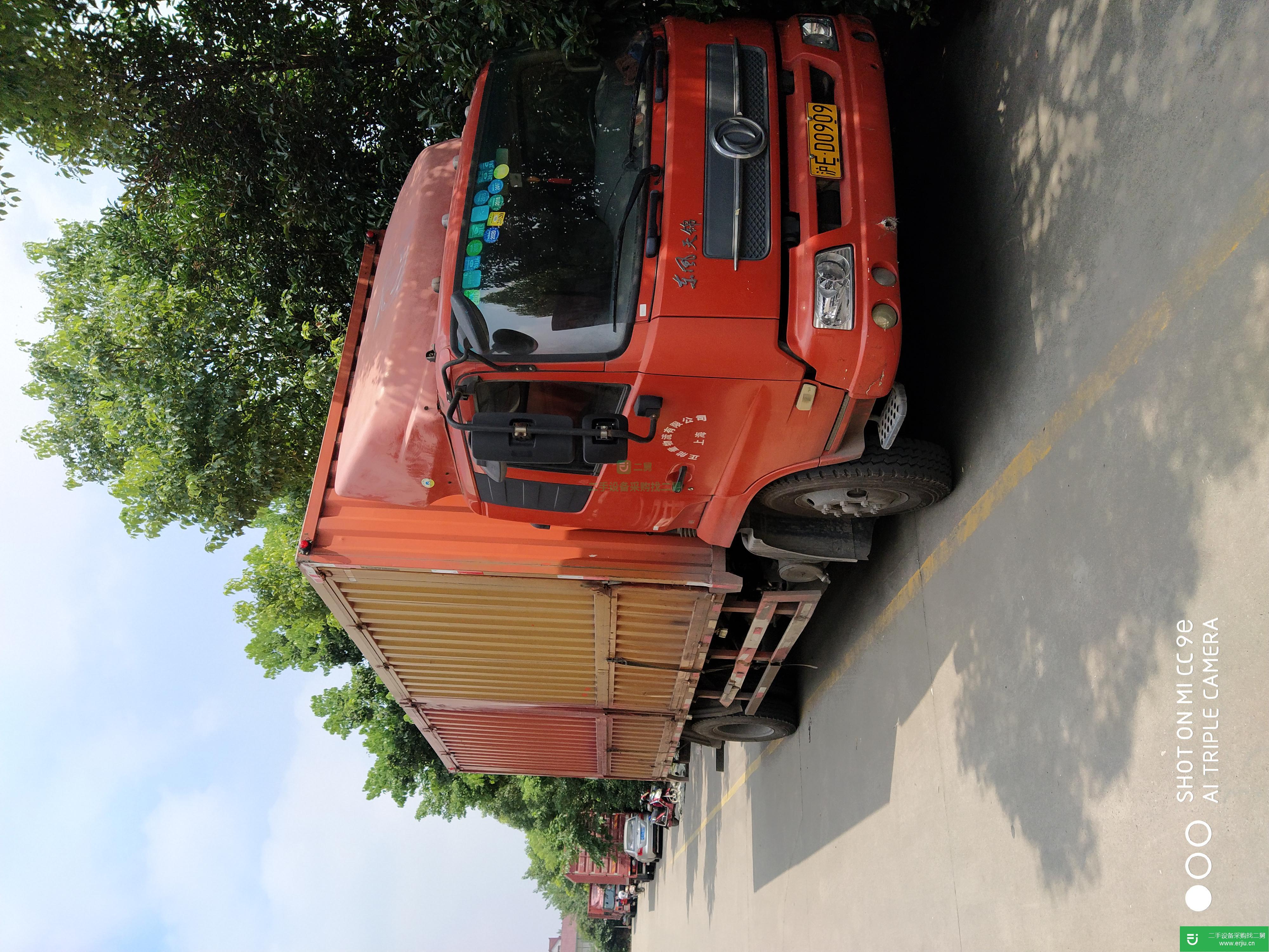 上海市出售二手東風商用車載貨車