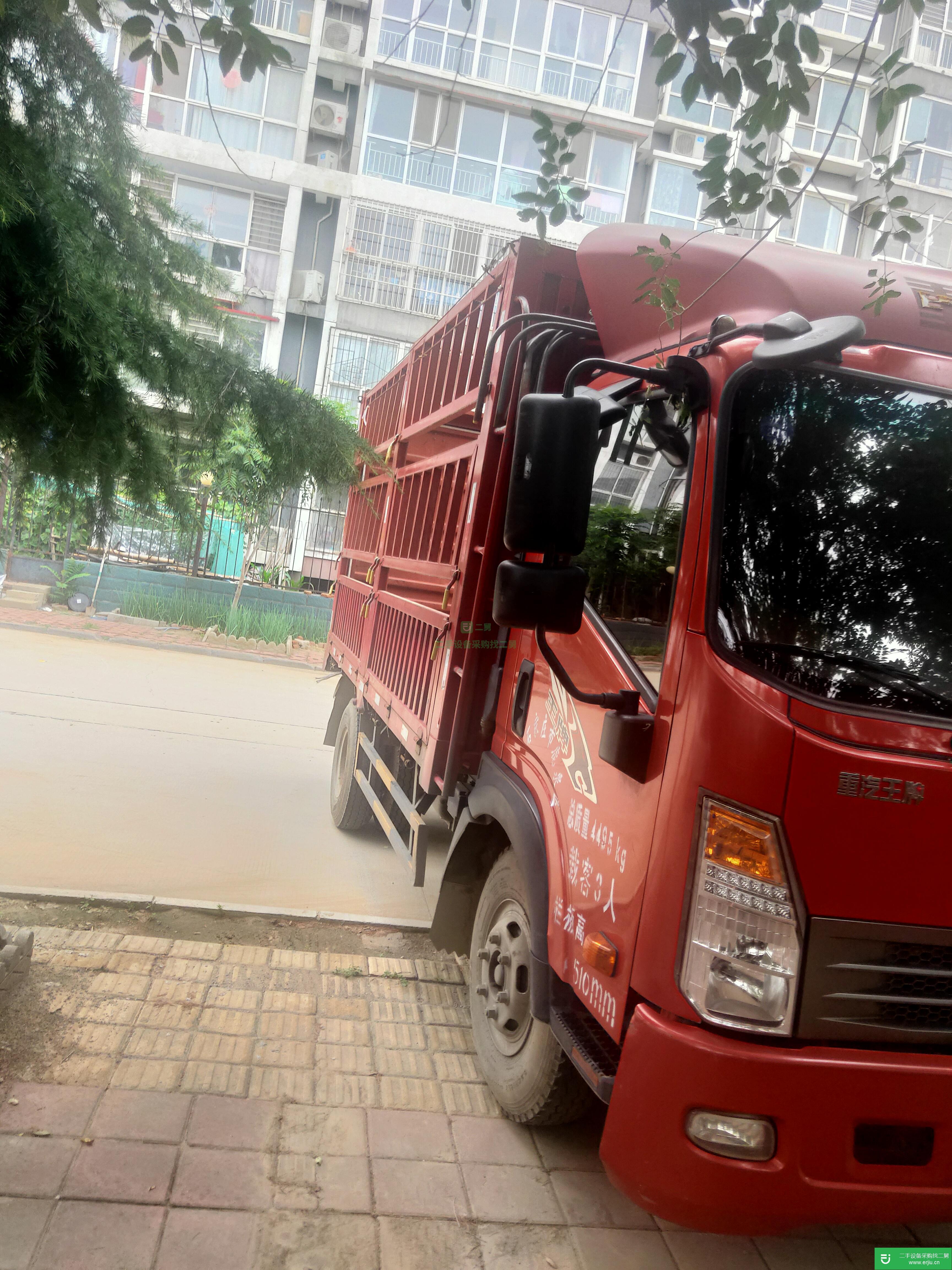 河北省出售二手重汽王牌載貨車