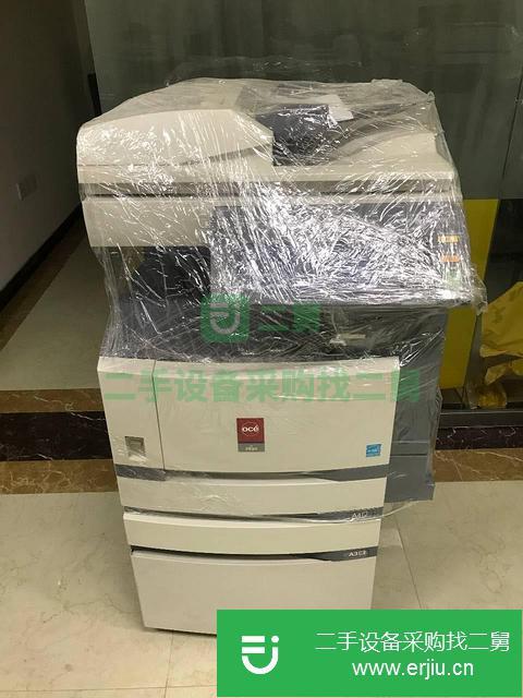 重慶出售二手東芝3040C彩色復(fù)印機(jī)