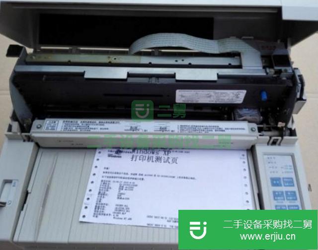 浙江出售二手打印機