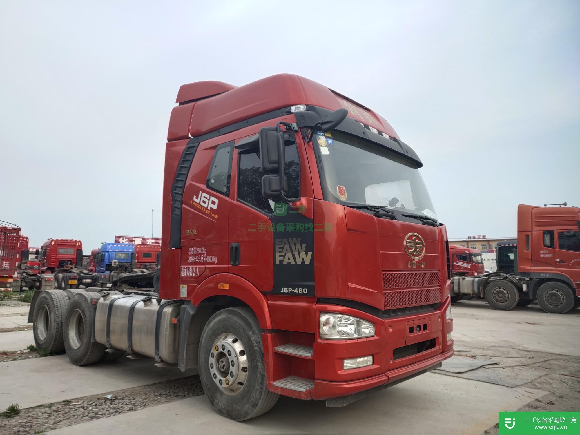 山東省出售二手一汽解放J6P牽引車