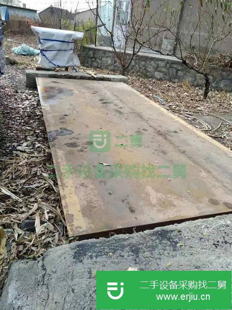 遼寧出售二手地磅