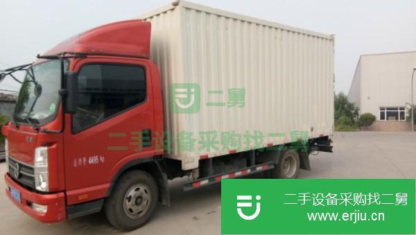 天津出售二手凱馬貨車