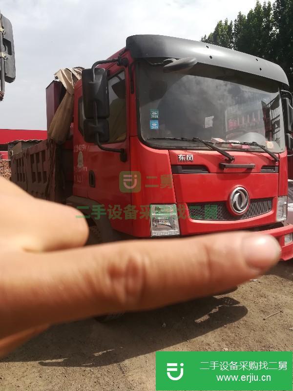 河南出售二手東風神宇自卸車