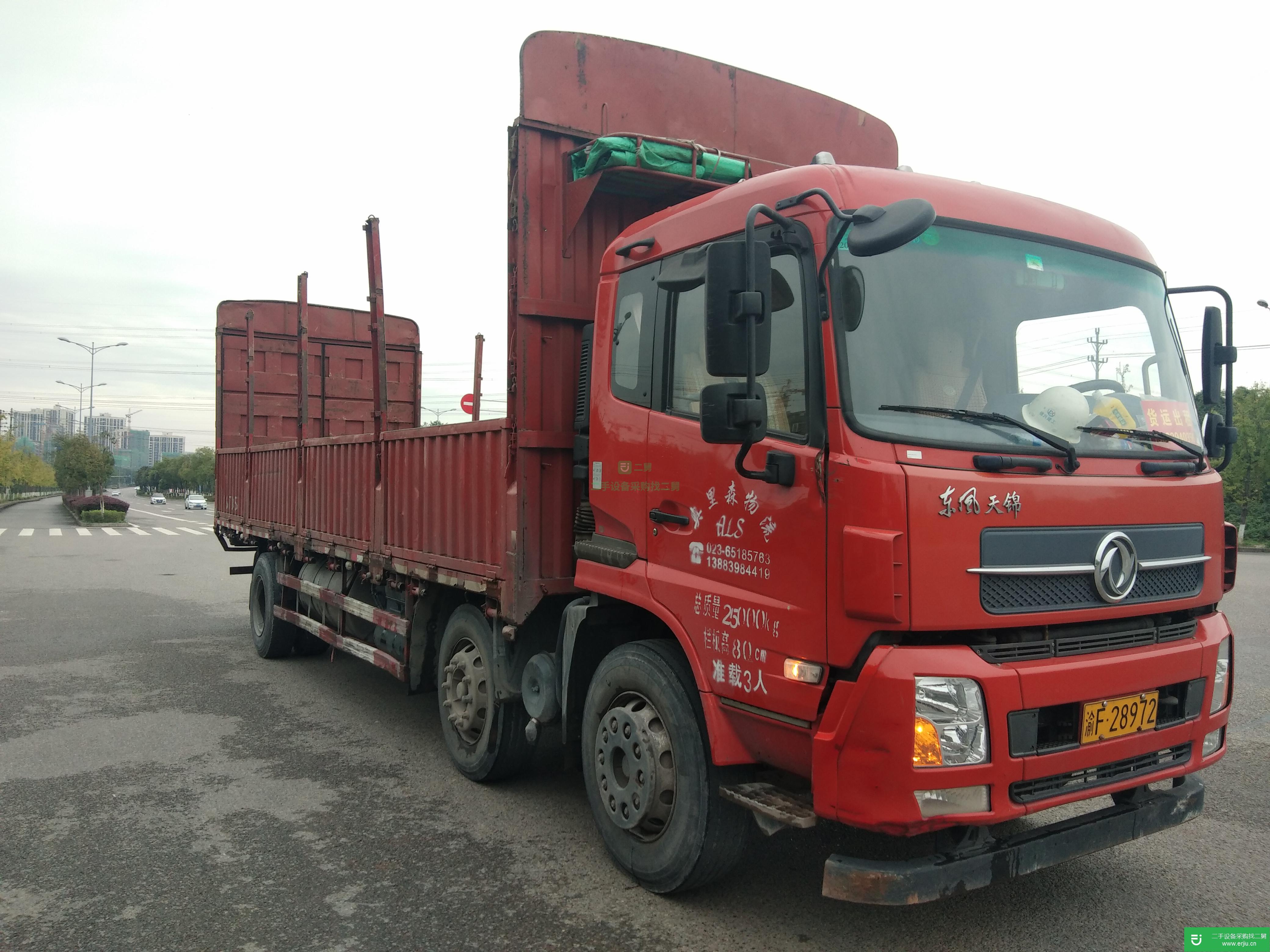 重慶市出售二手東風商用車載貨車
