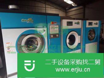 河北省出售二手水洗機