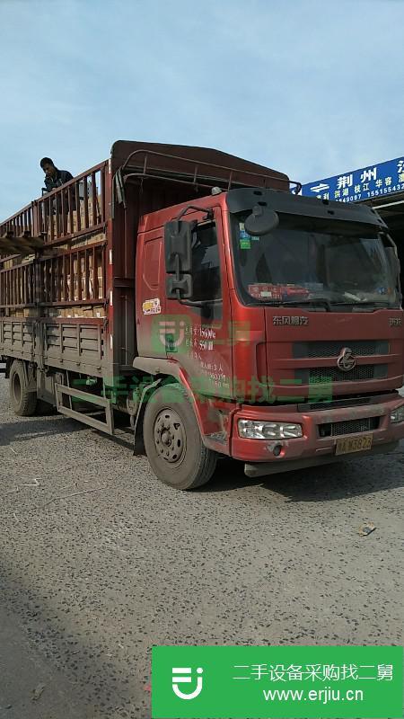 河南出售二手乘龍貨車6.8米高欄