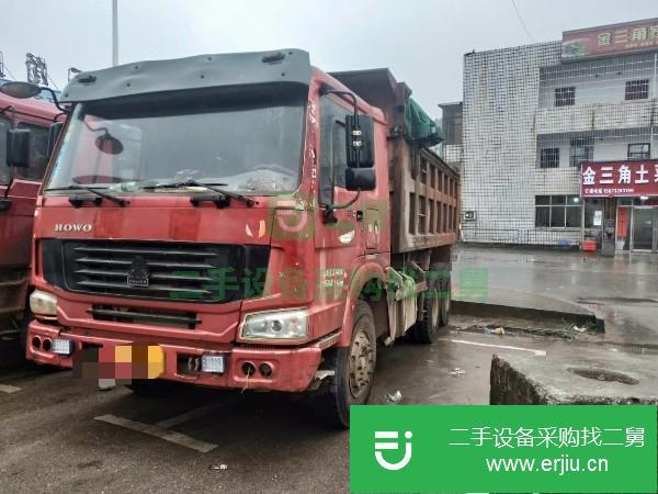 湖南出售二手重汽豪沃自卸車