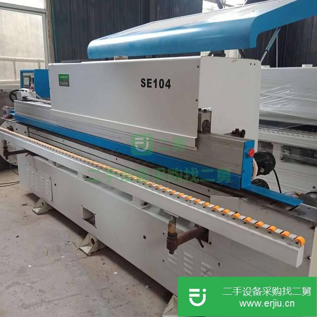 河北出售二手封邊機