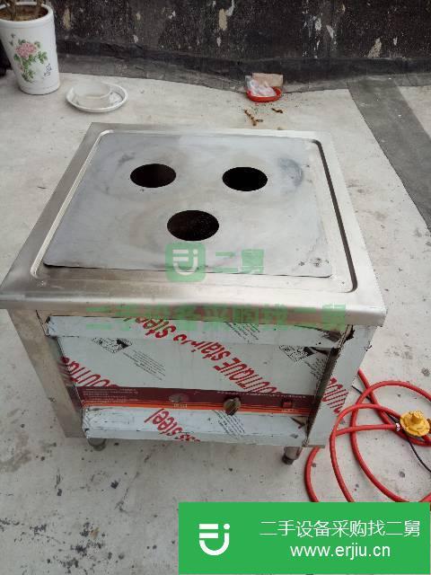 江蘇出售二手9成新多功能蒸煮機