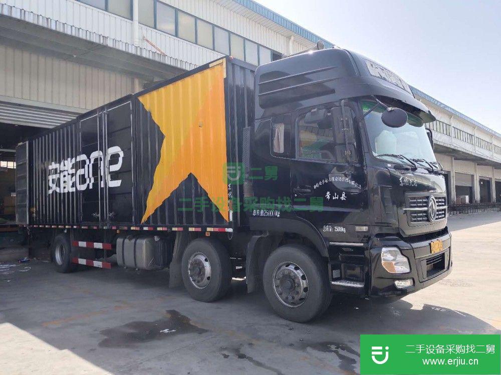河北出售二手東風天龍9.6米箱式貨車