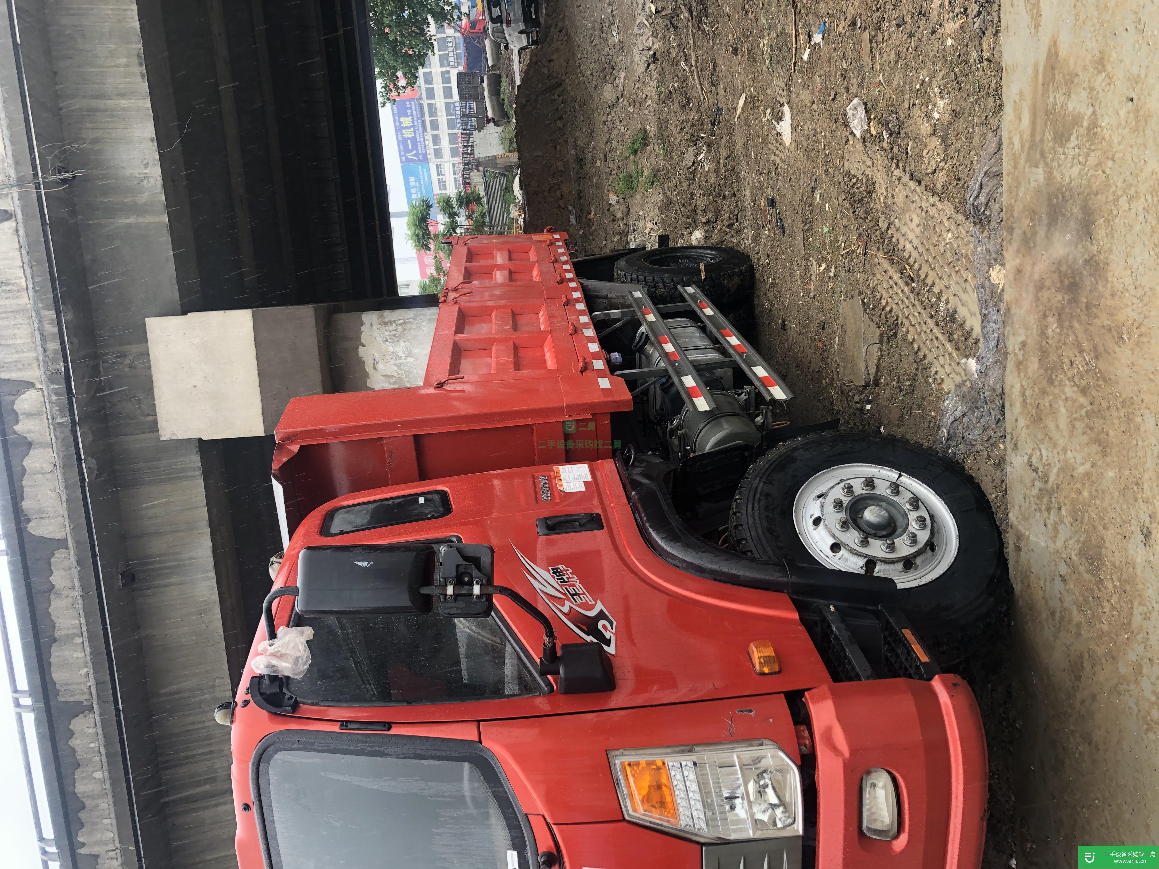 江蘇省出售二手重汽王牌自卸車