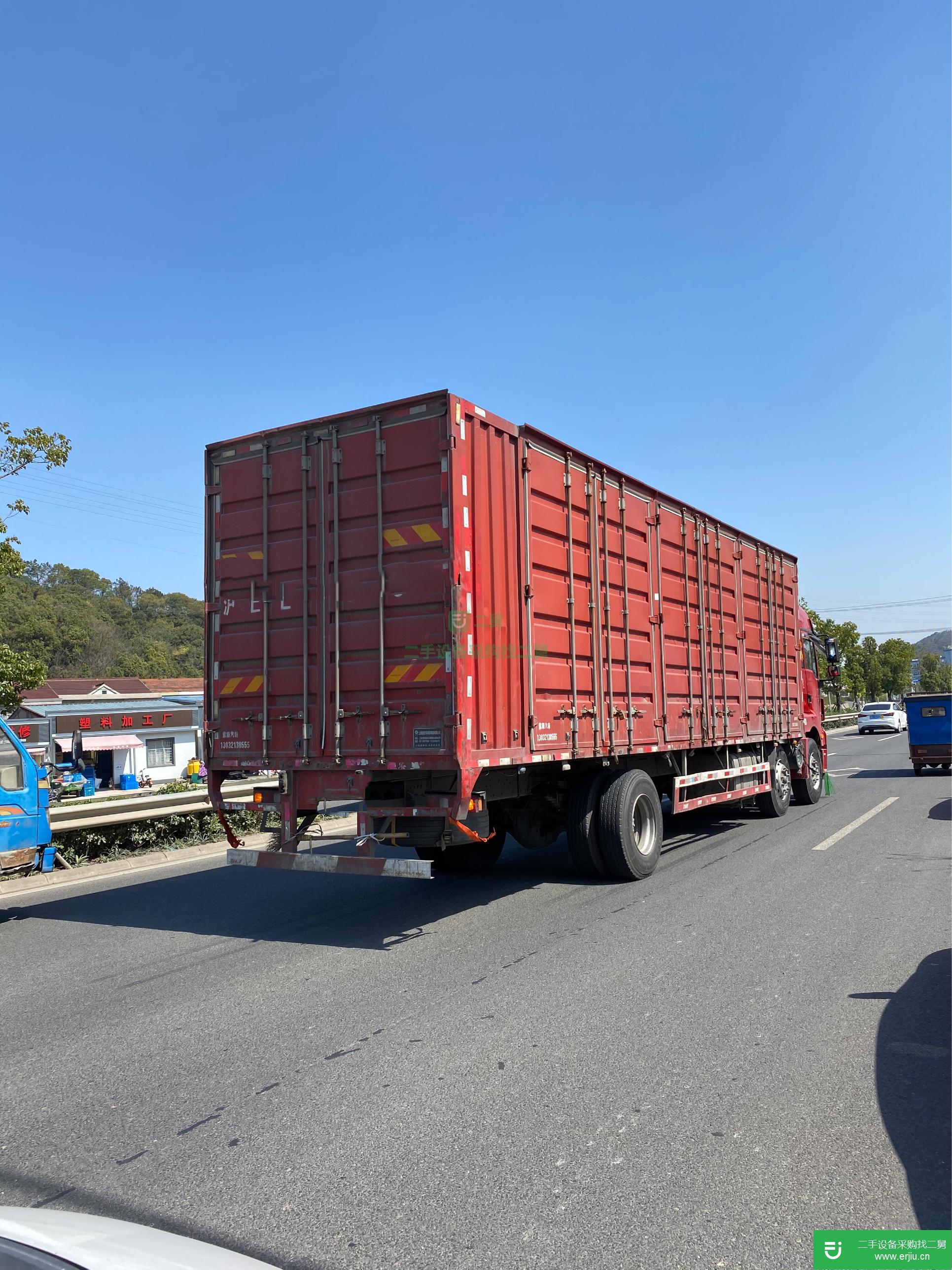 浙江省出售二手陜汽重卡載貨車