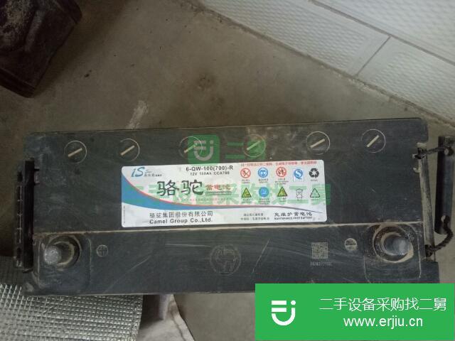 山西出售二手電瓶