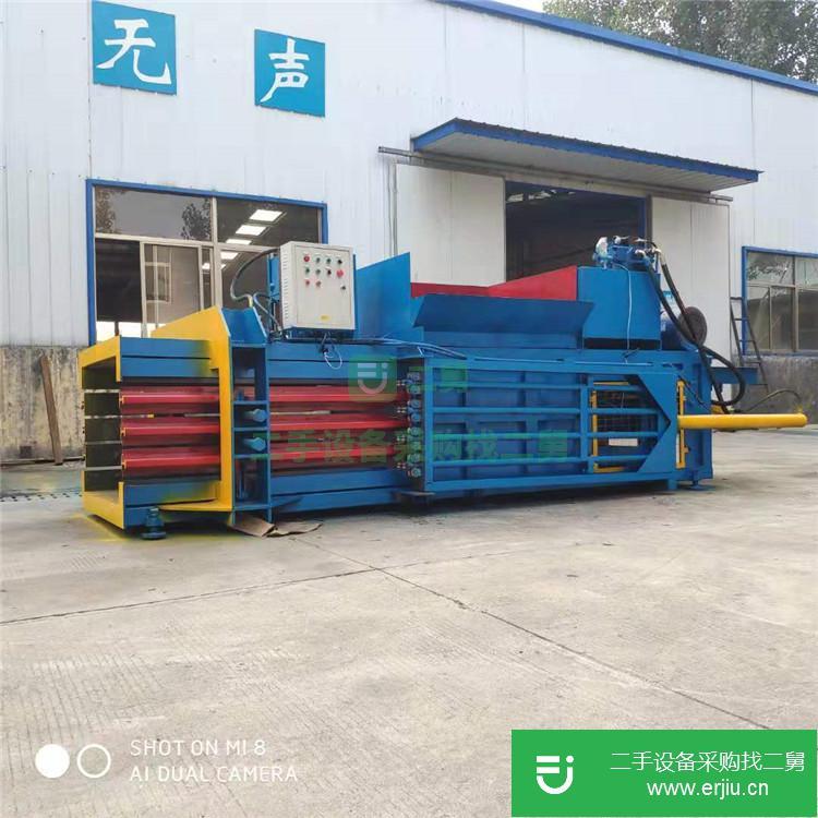 山東出售二手100噸大功率液壓打包機