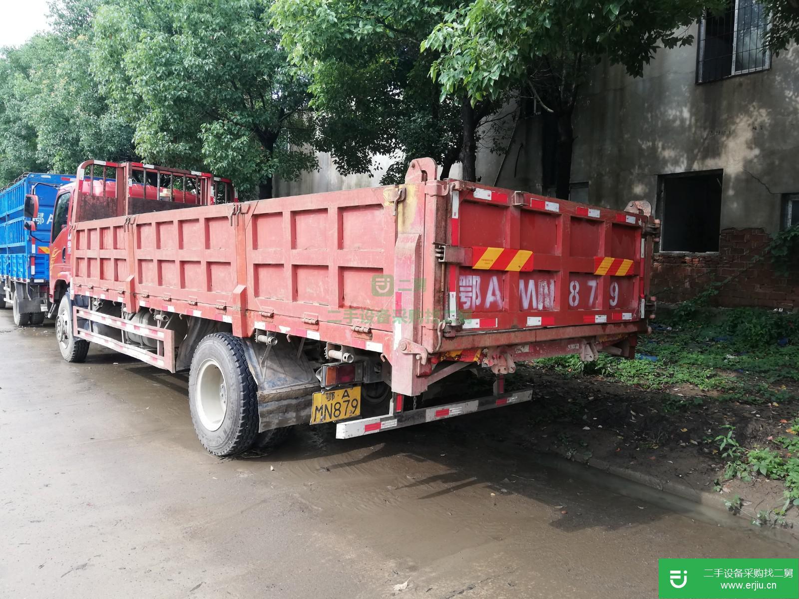 湖北出售二手重汽王牌自卸車(chē)