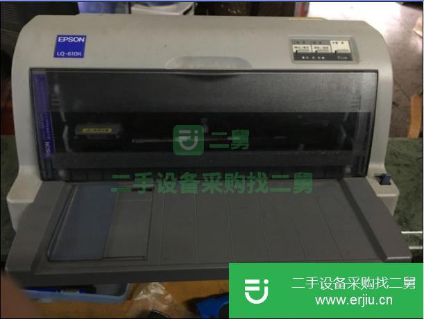 湖北出售二手愛普生打印機