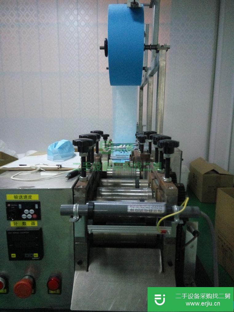 福建省出售二手一次性口罩打片機