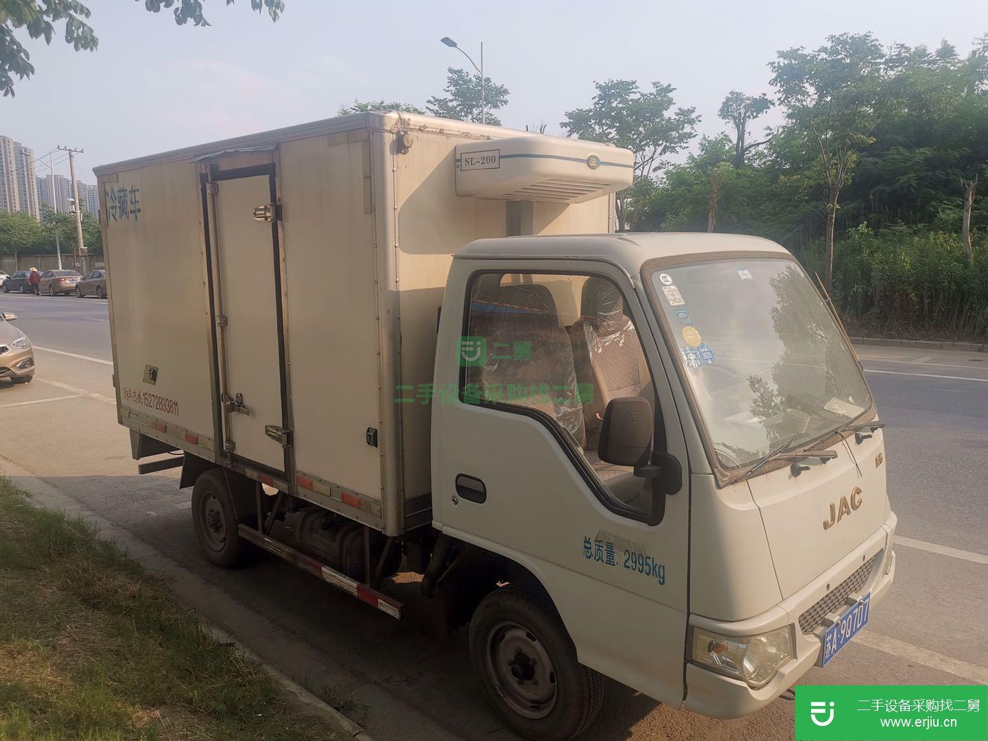 江蘇省出售二手江淮康鈴冷藏車