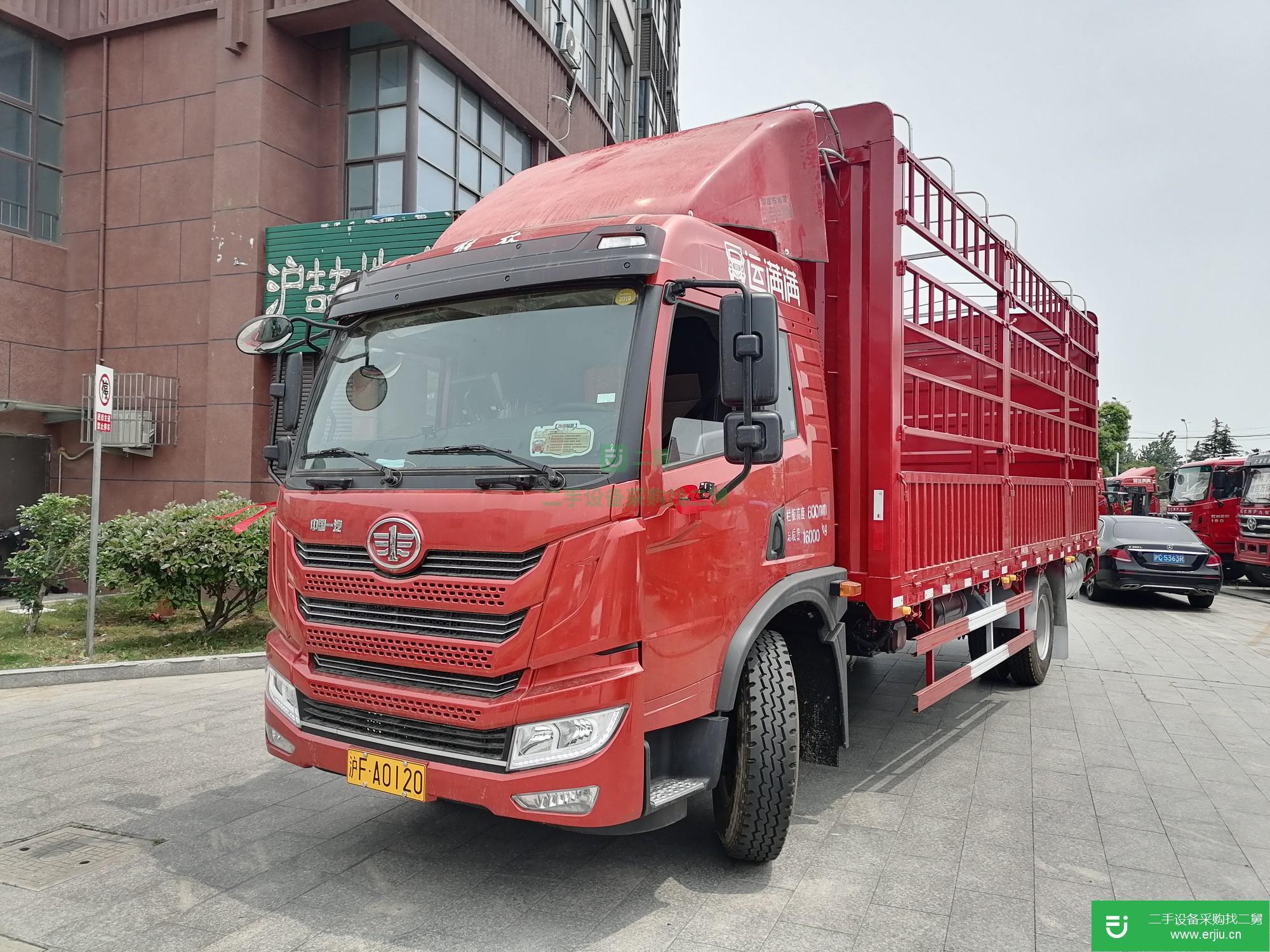 上海市出售二手青島解放載貨車