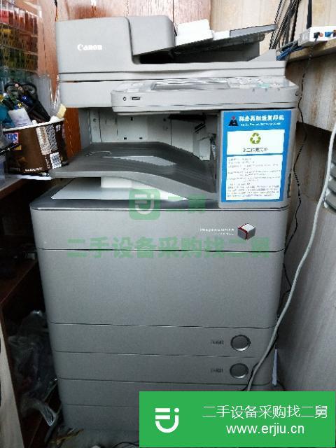 山東出售二手復印機