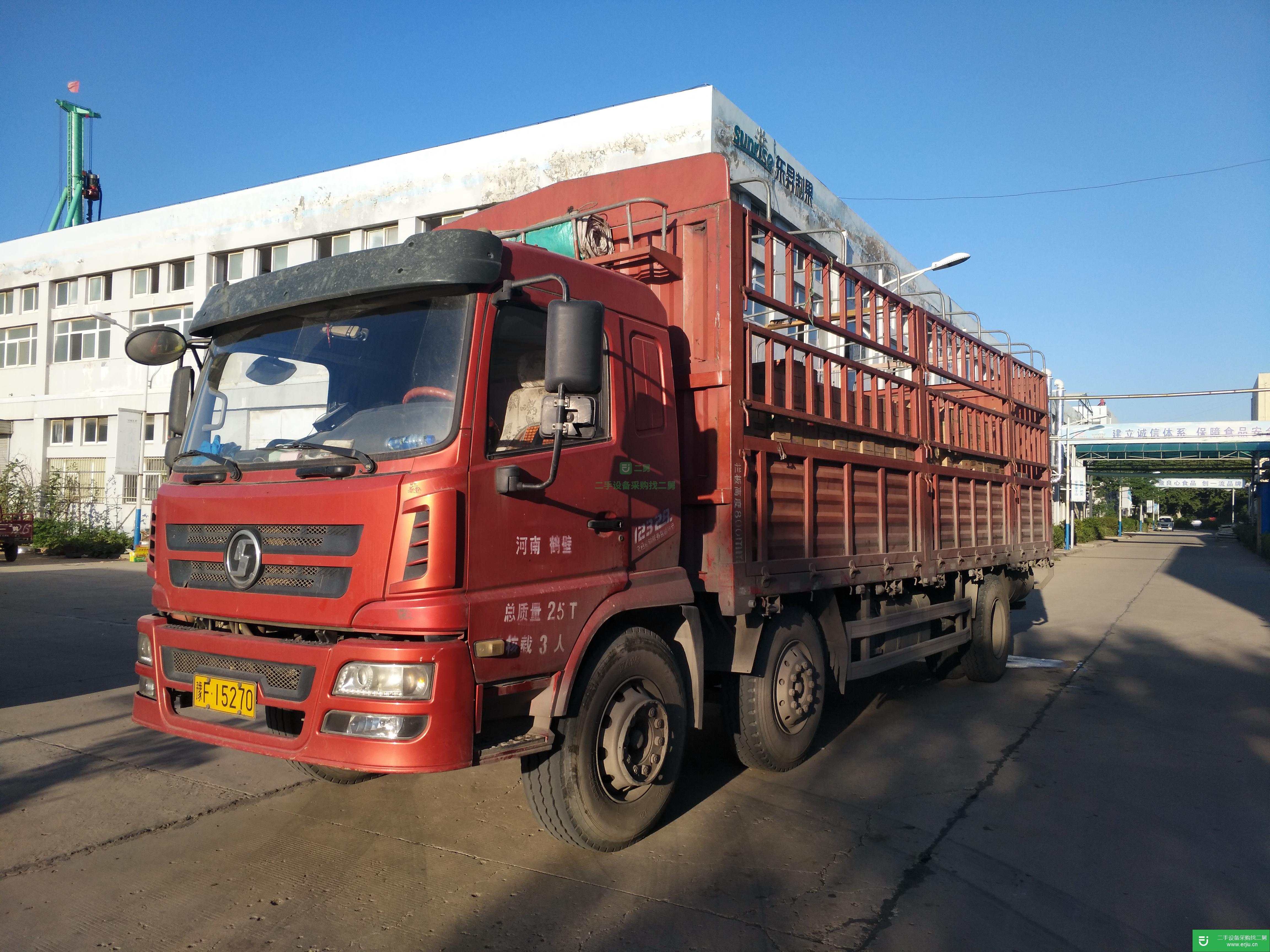 河南省出售二手陜汽商用車載貨車
