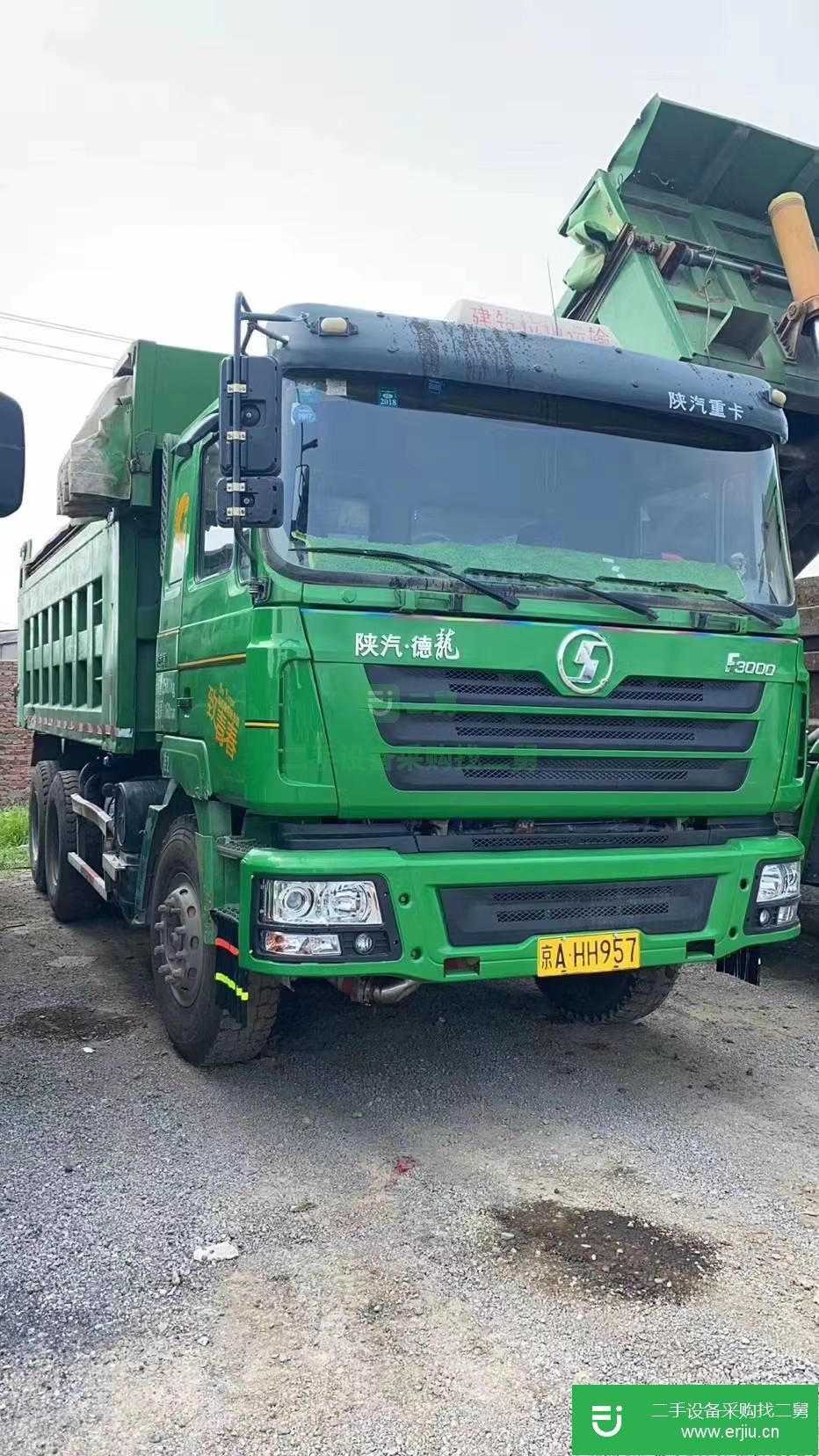河北省出售二手陜汽重卡自卸車