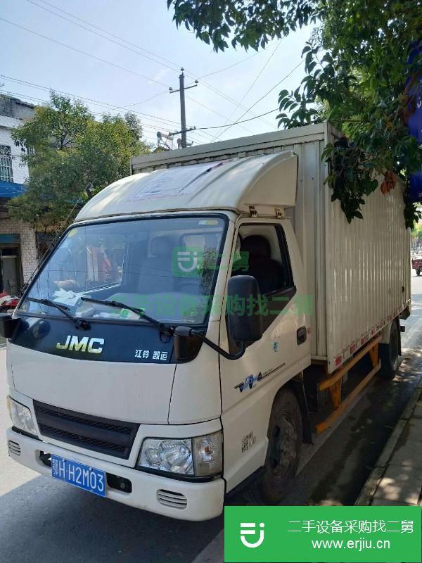 湖北出售二手江鈴箱式貨車