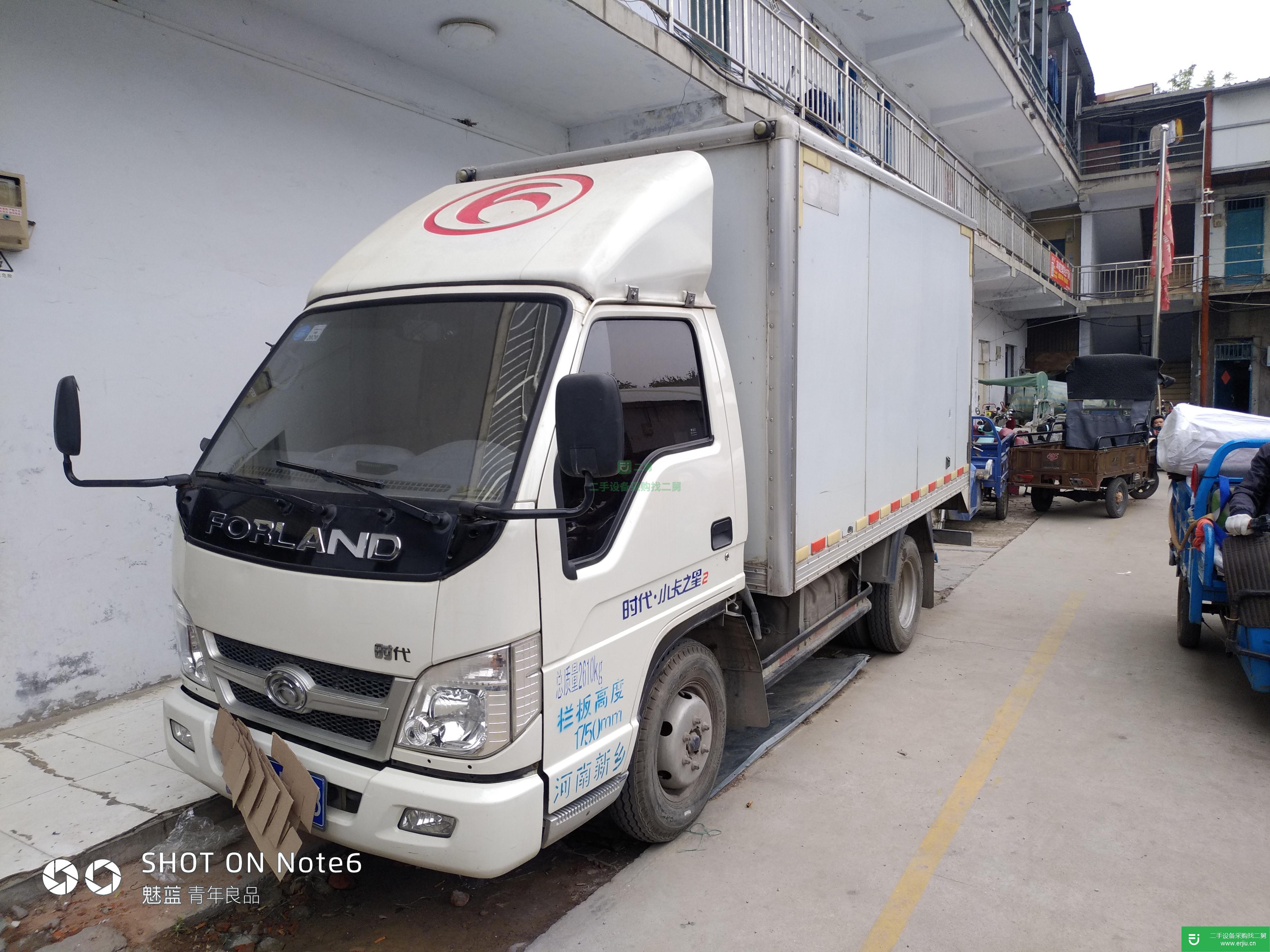 河南省出售二手時(shí)代汽車(chē)載貨車(chē)