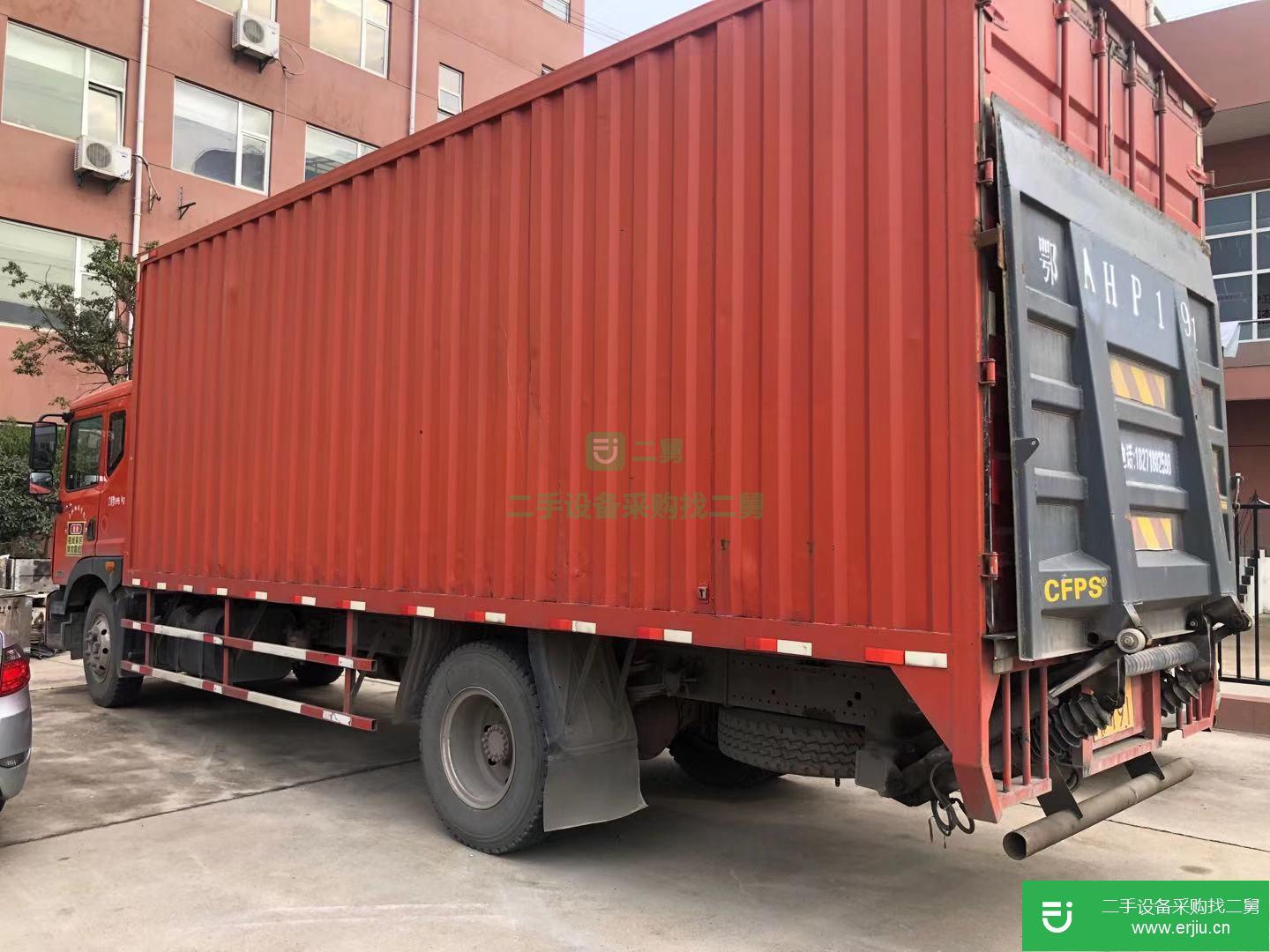 湖北出售二手東風(fēng)多利卡廂式載貨車