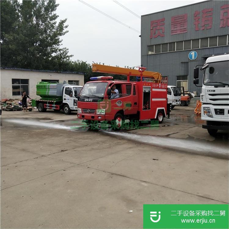 山東出售二手水罐東風消防車