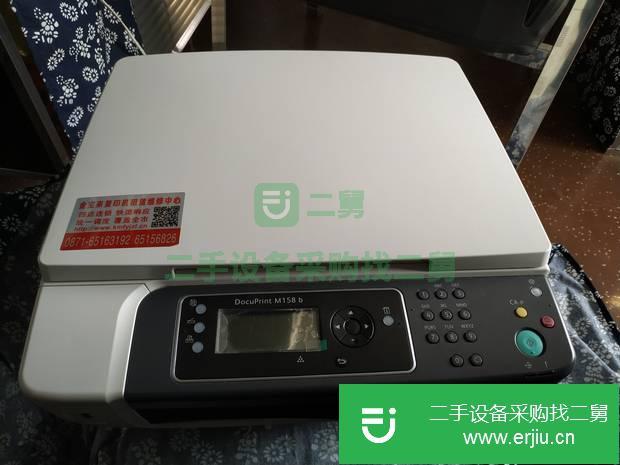 云南出售二手施樂打印機