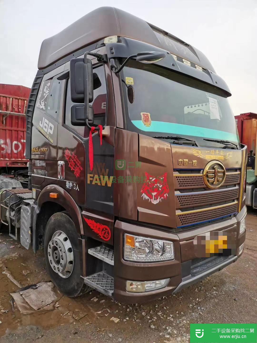 山東省出售二手一汽解放J6p牽引車