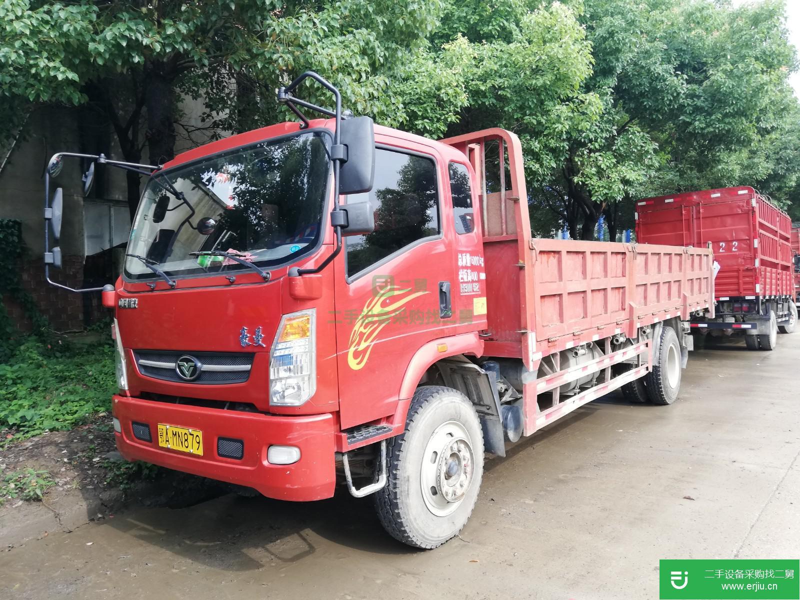 湖北出售二手重汽王牌自卸車(chē)