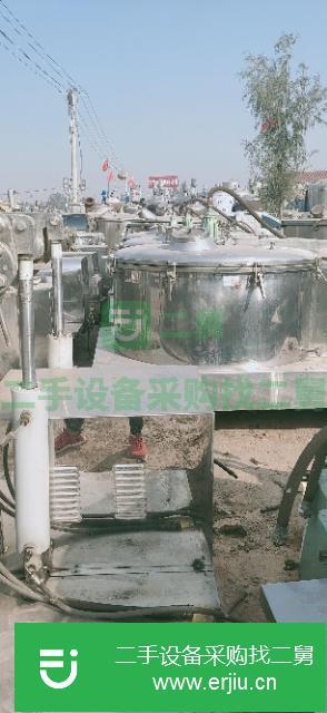 山東出售二手離心機