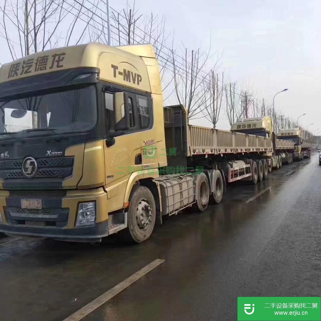 山東省出售二手陜汽德龍X3000牽引車