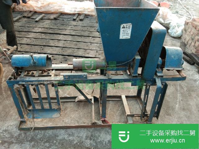 山東出售二手拌料機