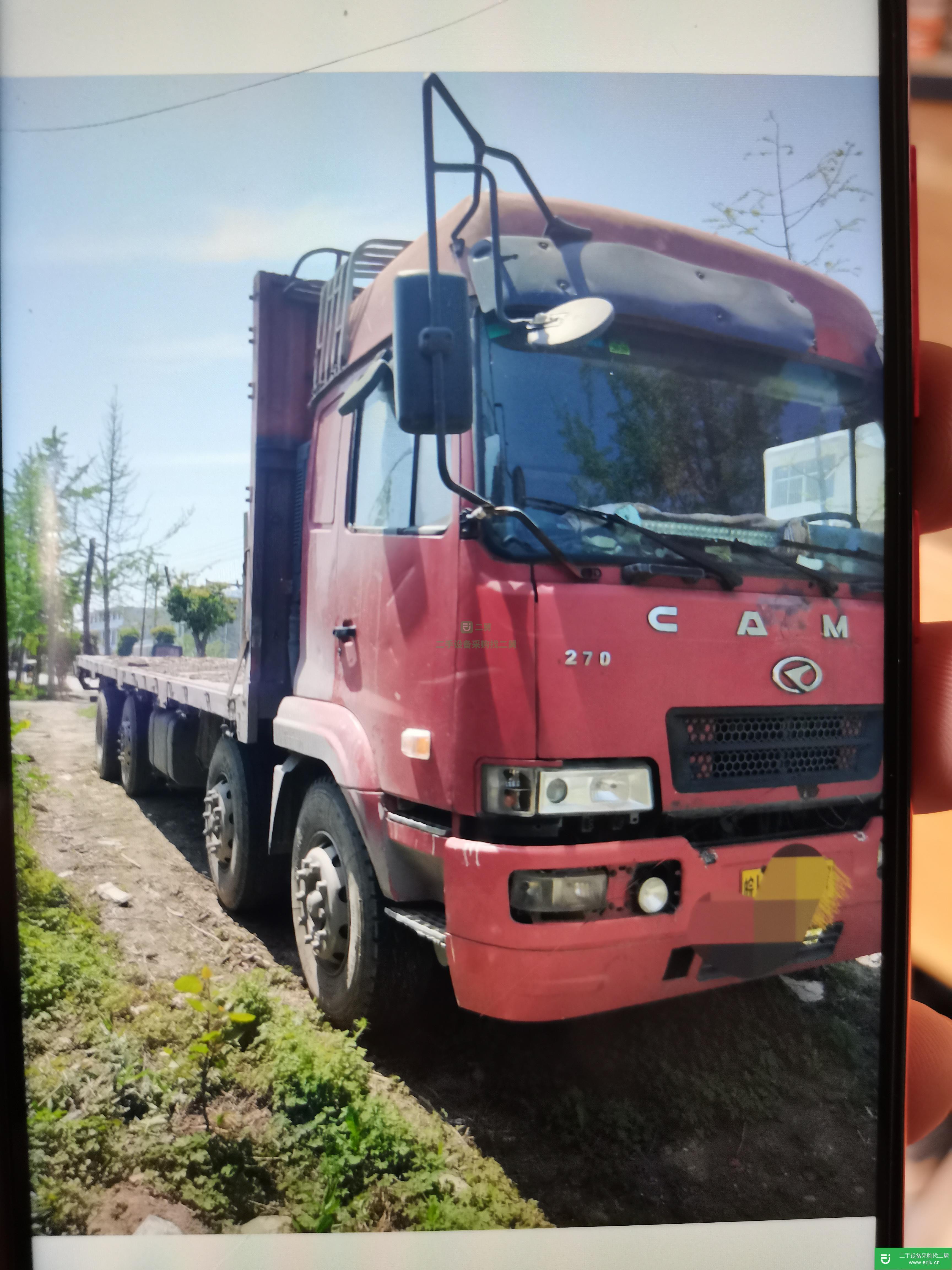 安徽出售二手華菱之星載貨車