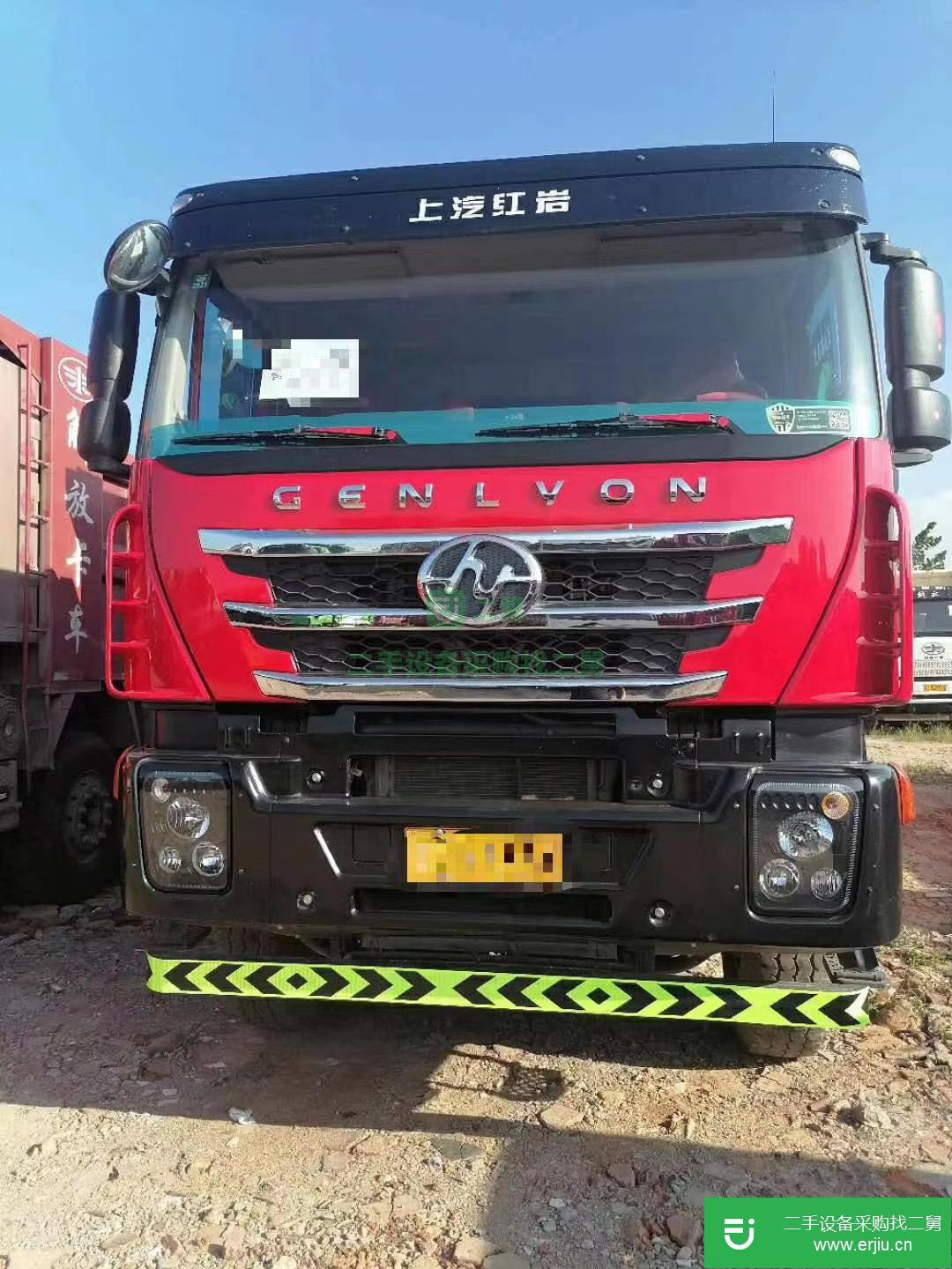 江西出售二手上汽紅巖460馬力自卸車