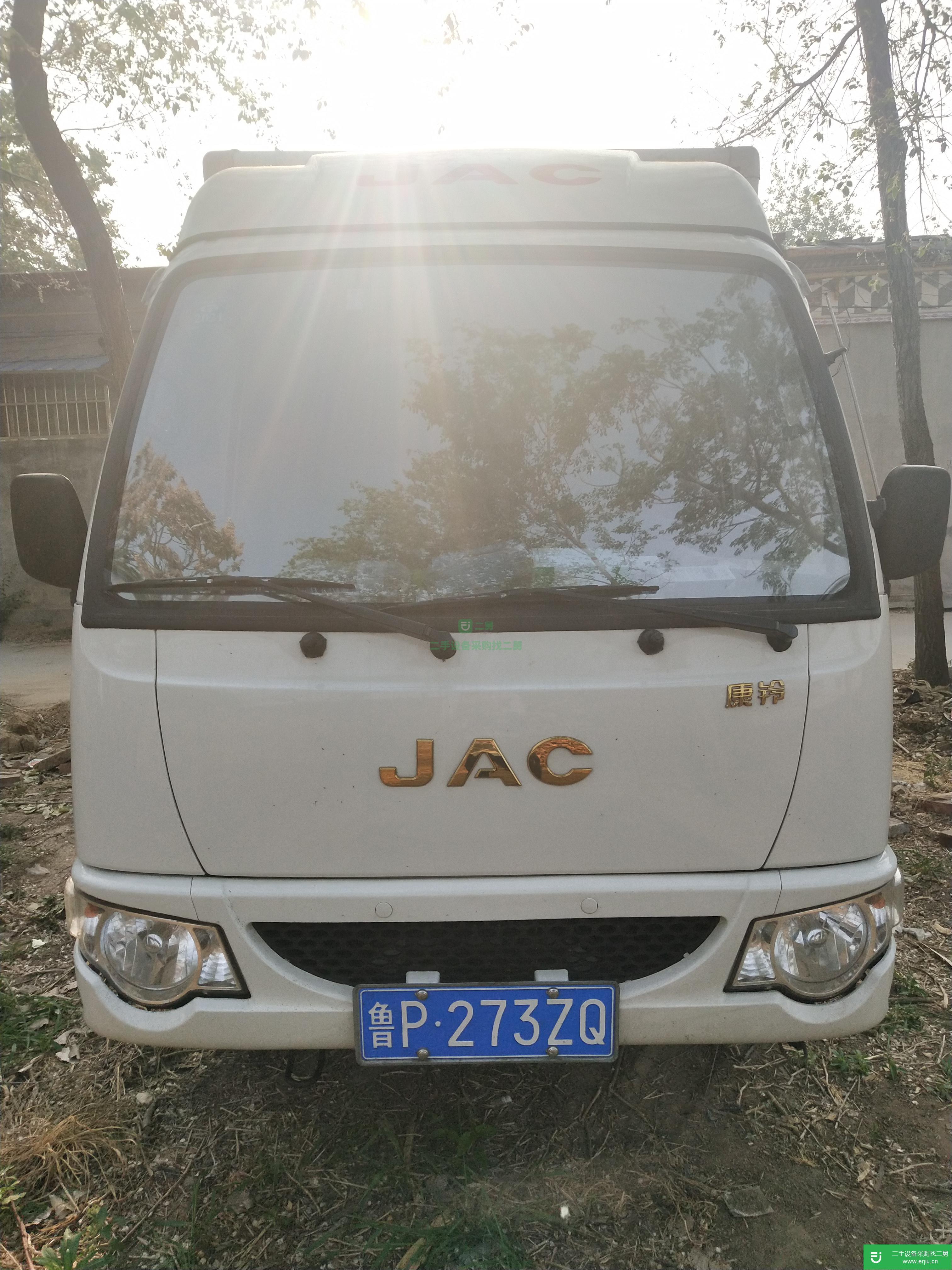 山東省出售二手江淮康鈴載貨車