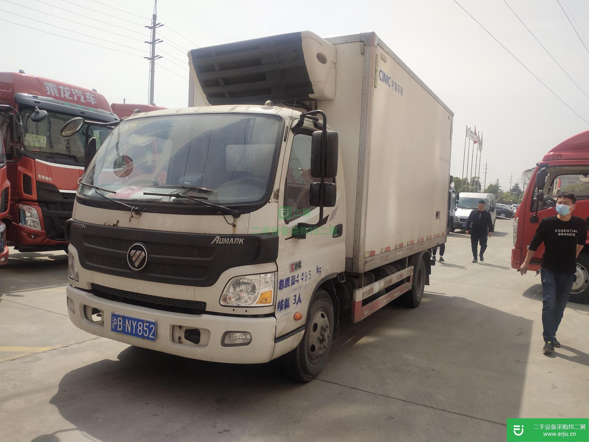 上海市出售二手4.2米冷藏車