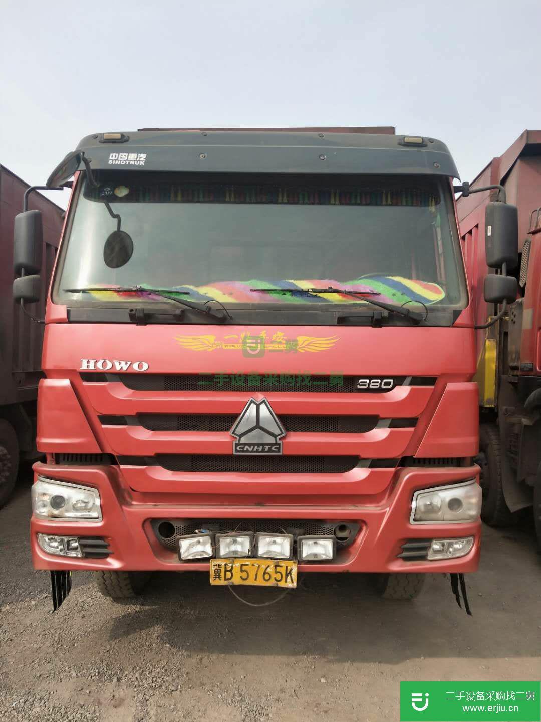 河北省出售二手重汽豪沃自卸車