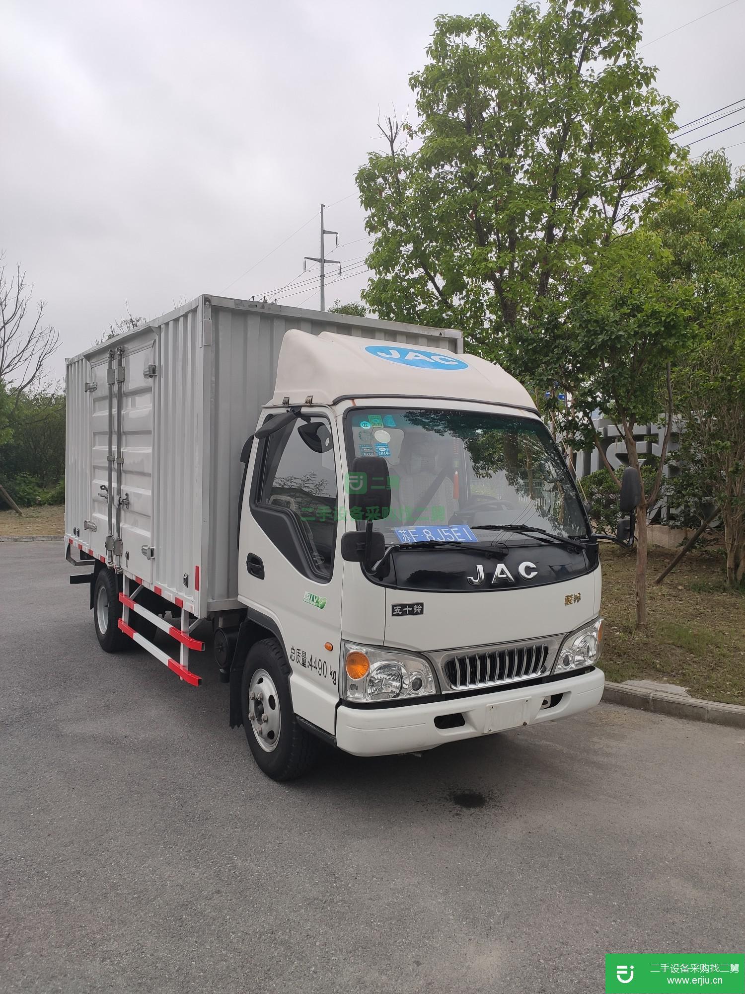 江蘇出售二手江淮駿鈴120馬力廂式貨車