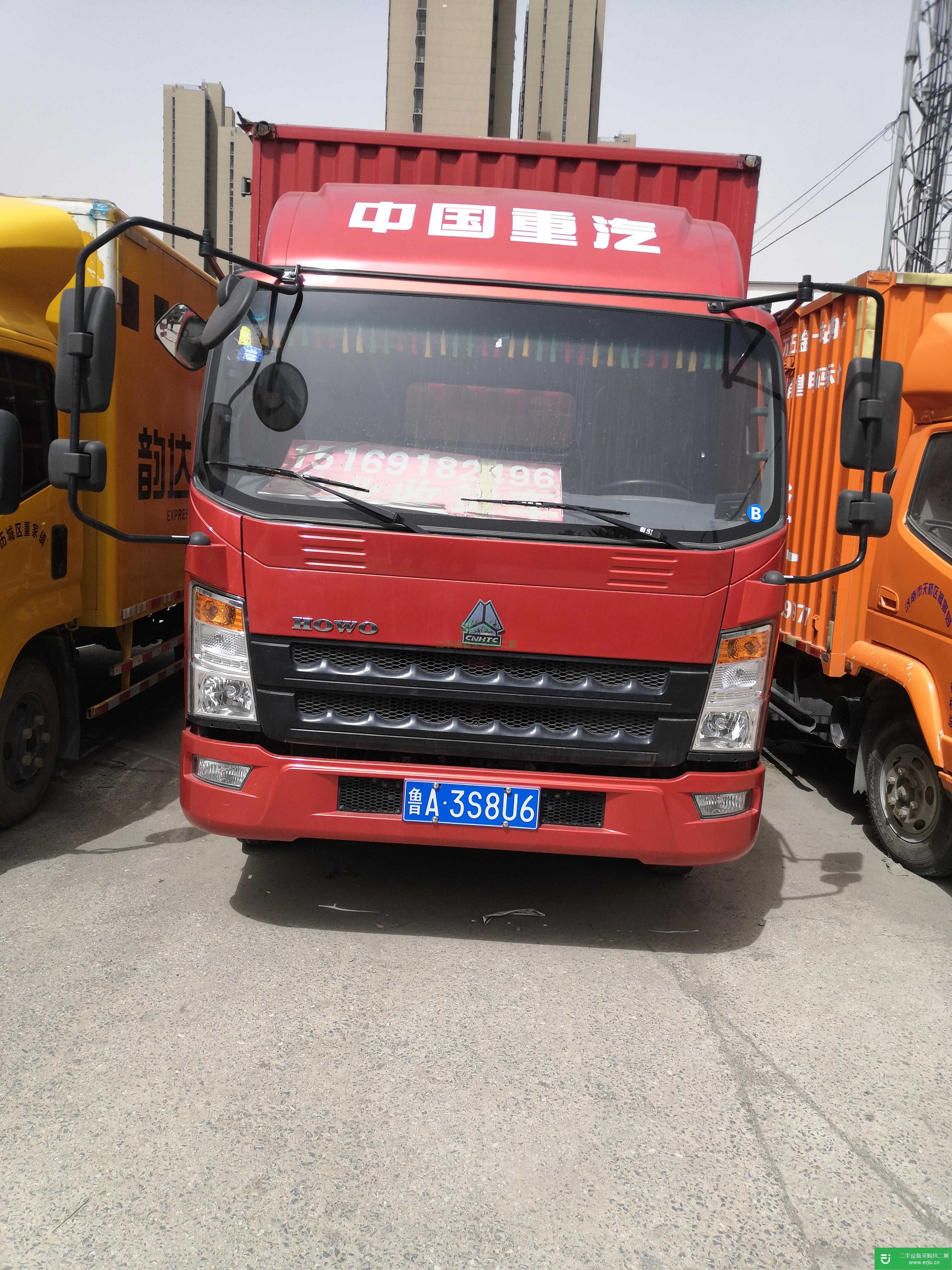 山東出售二手重汽HOWO輕卡載貨車